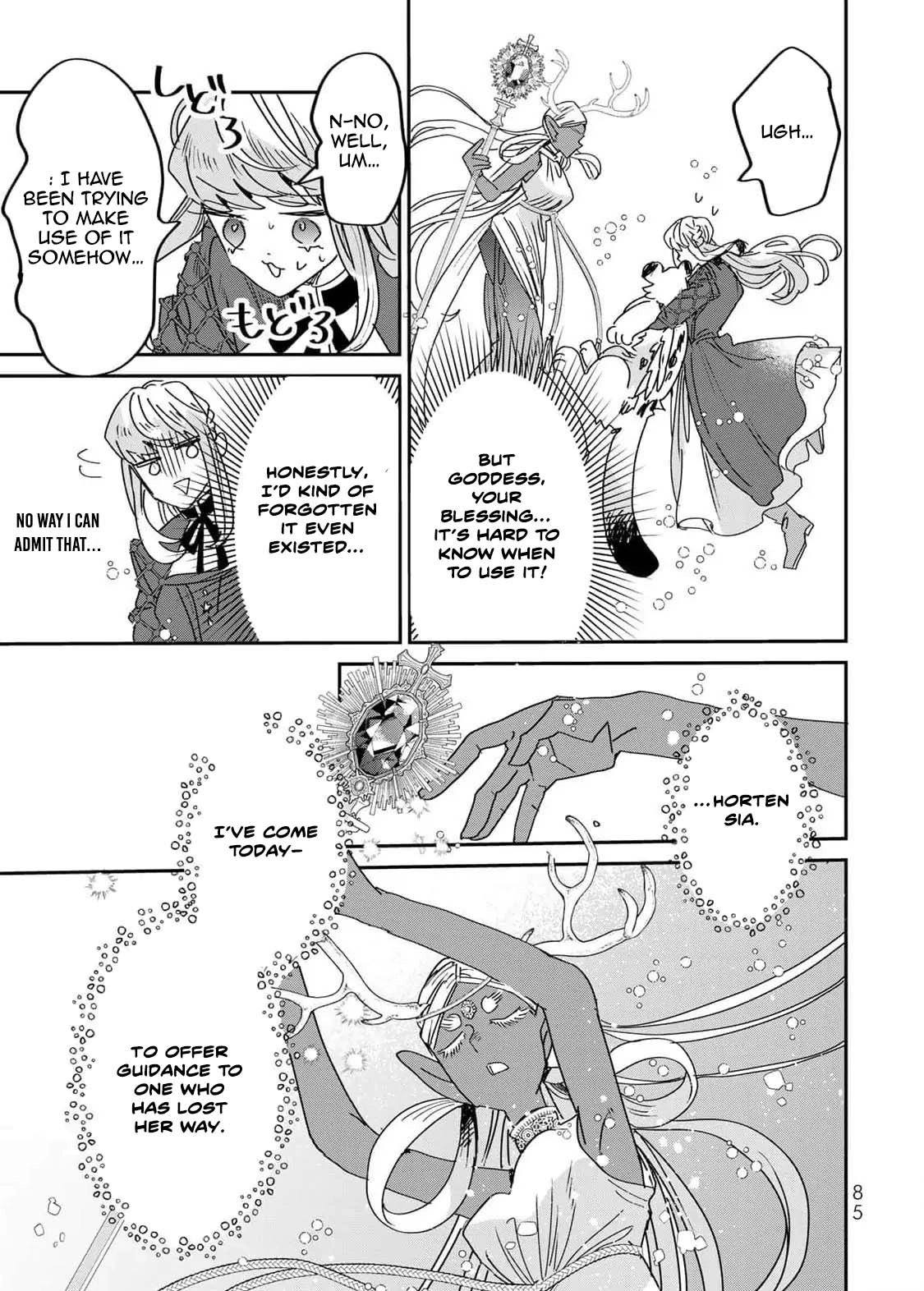 The Unlucky Lady Loved by the Final Boss Brother-in-Law Chapter 15 Page 35